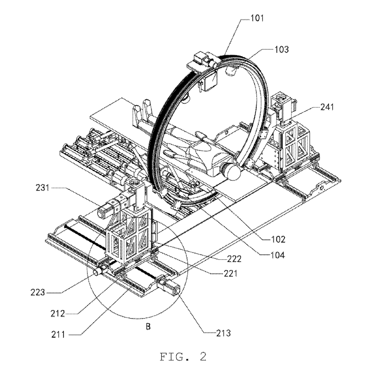 Radiation therapy system