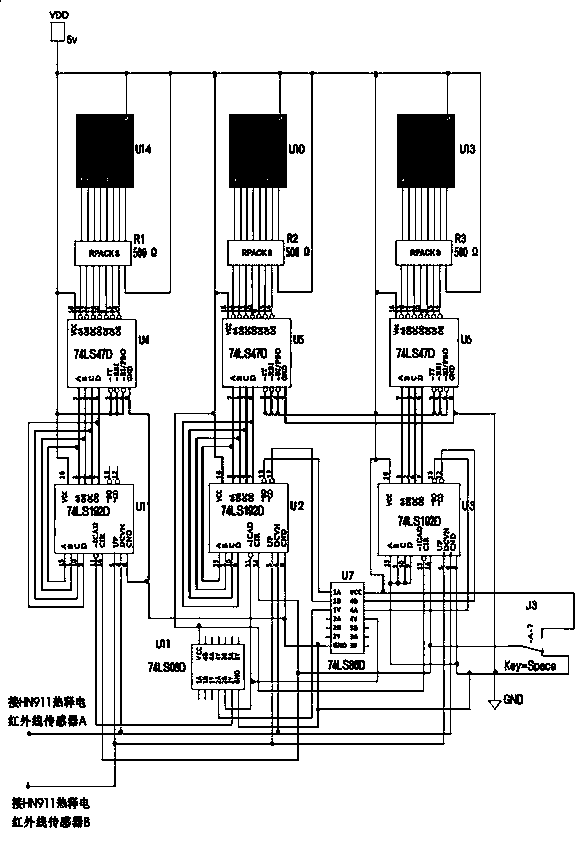 Design method of system for monitoring number of students in classroom