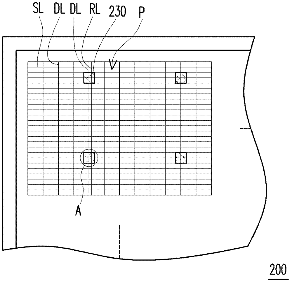 Touch display panel