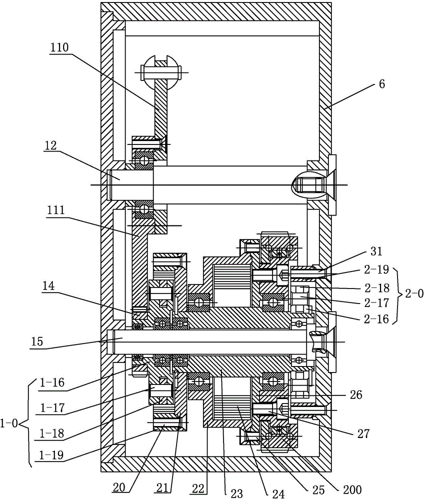 Bicycle vibration energy conversion mechanism and bicycle adopting same