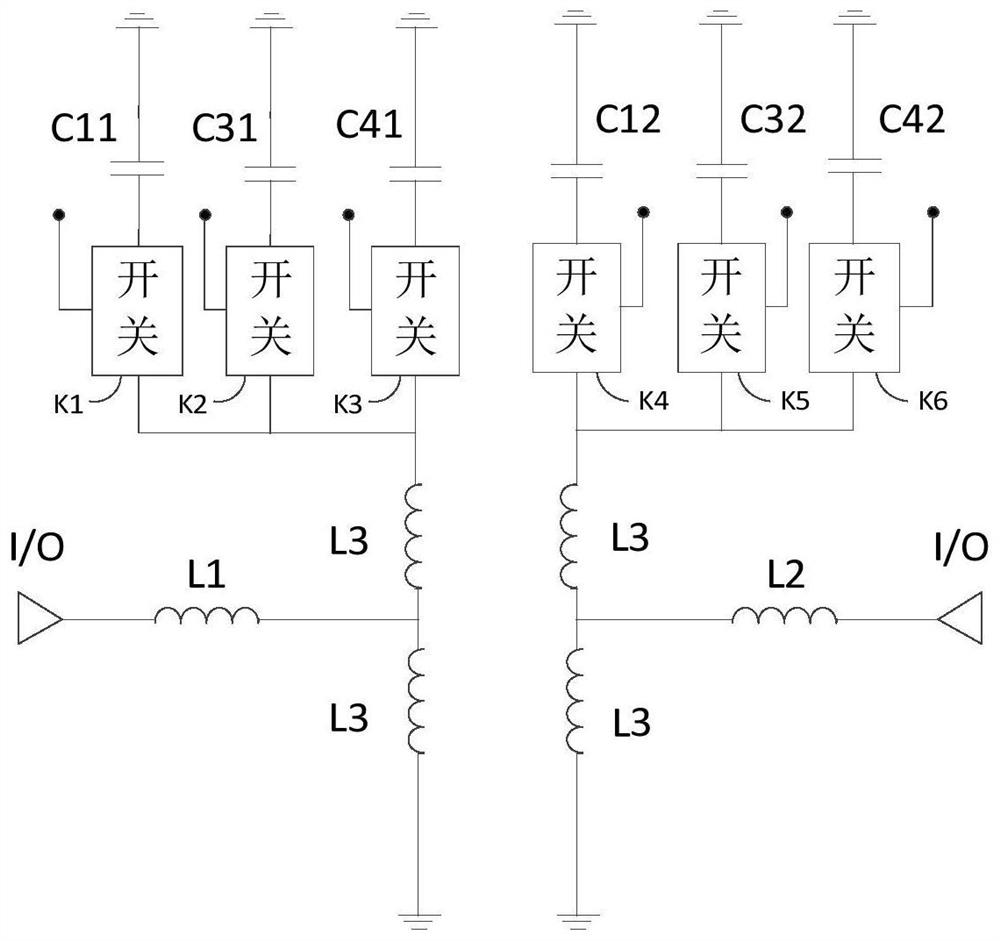 Wide-tuning electrically tunable filter