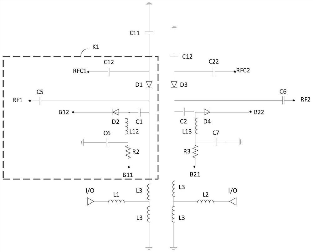 Wide-tuning electrically tunable filter