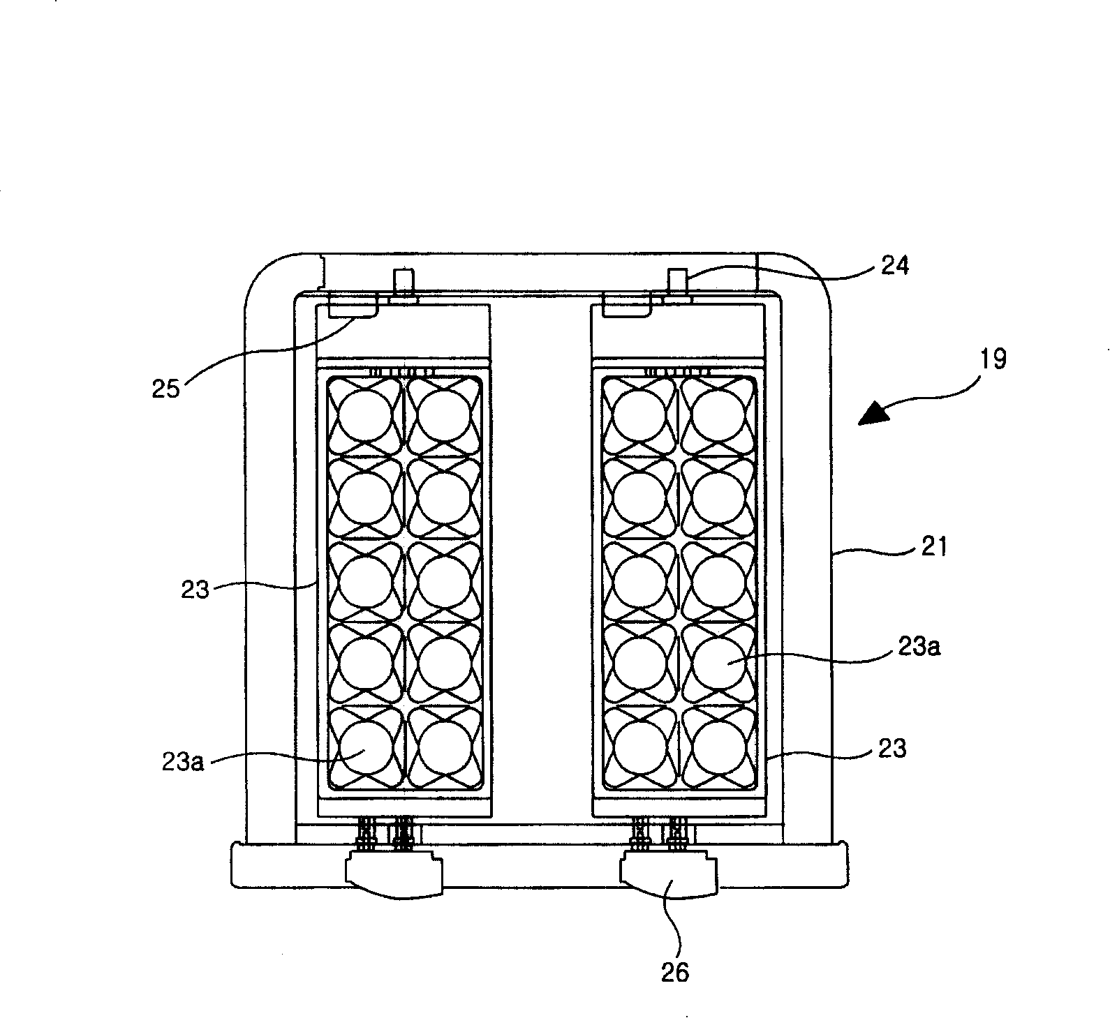 Ice-making apparatus for refrigerator