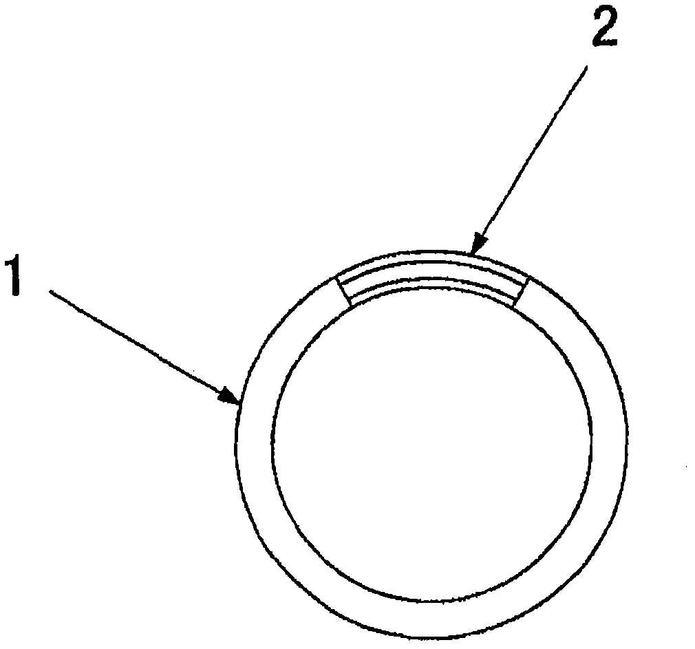 Water intake structure for water intake well