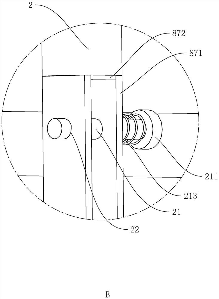 A self-locking air duct hanger