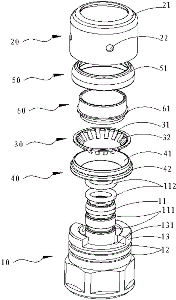 Direct insertion type quickly-connecting pipe fitting