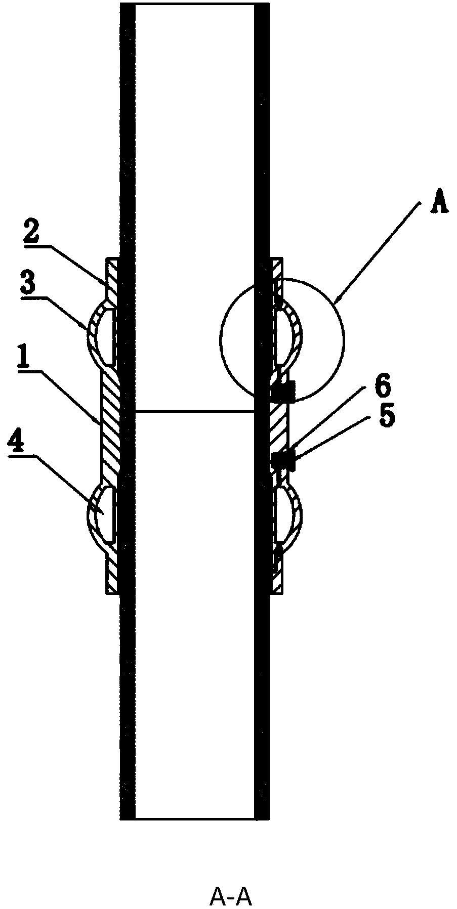 Pipe joint