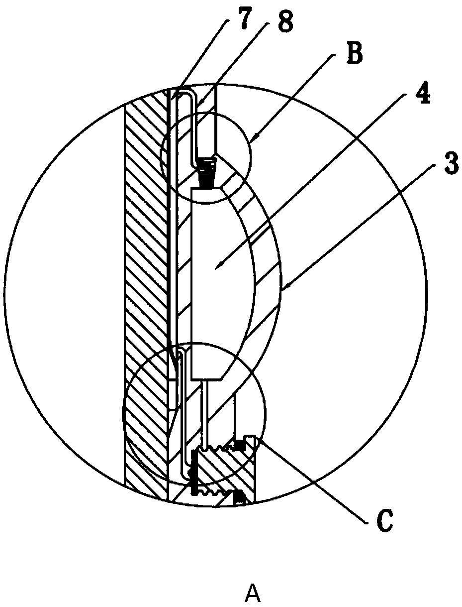 Pipe joint