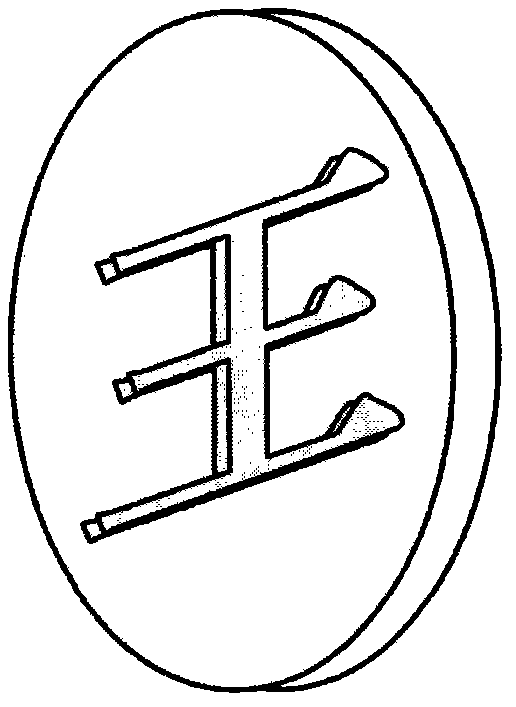 Three-dimensional entity secret mark anti-counterfeiting system and method