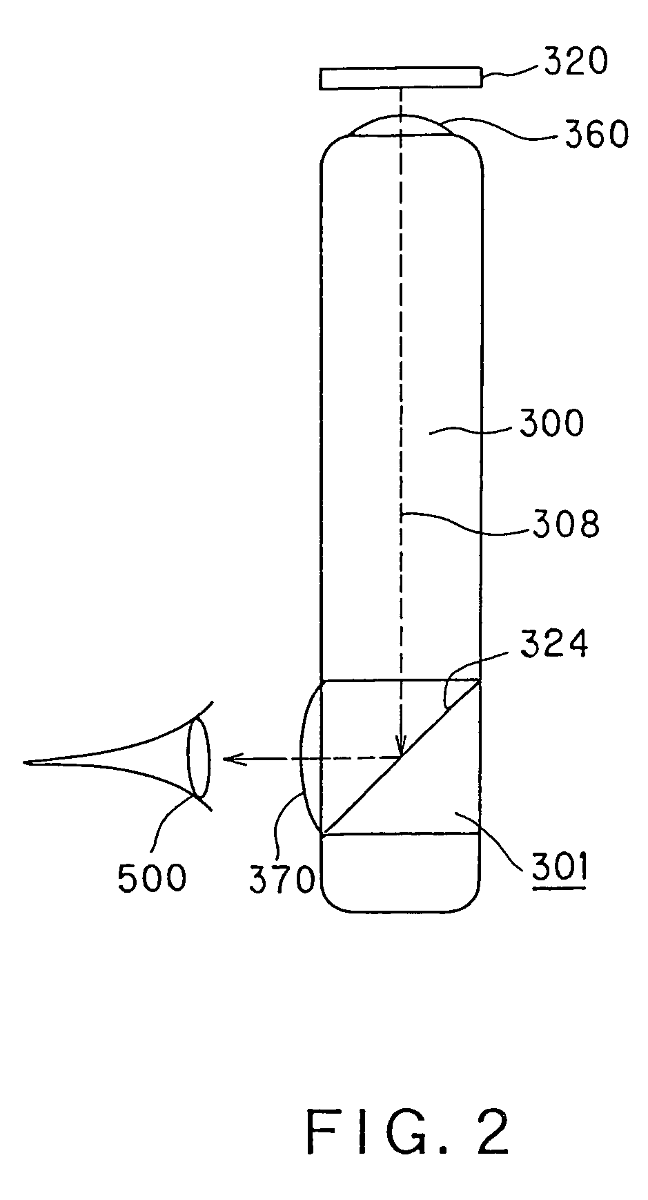 Image display unit