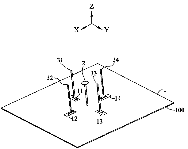 Antenna with eight modes