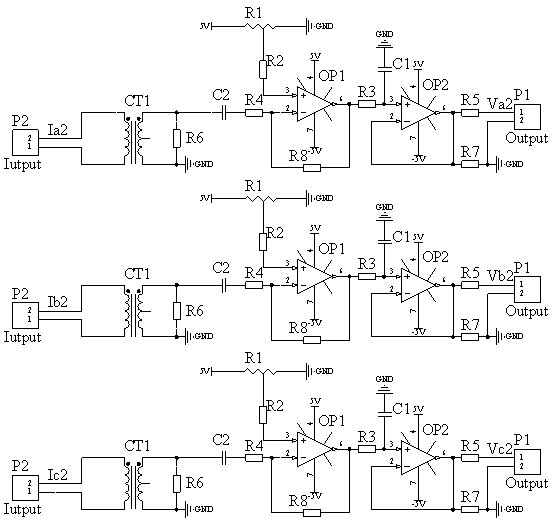 Transformer zero sequence differential protection self-checking system and method