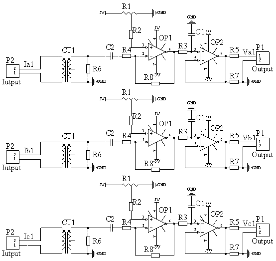 Transformer zero sequence differential protection self-checking system and method