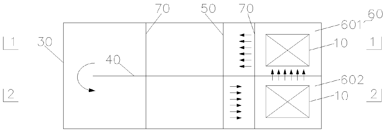 Low-dissolved-oxygen biochemical reaction system and process thereof