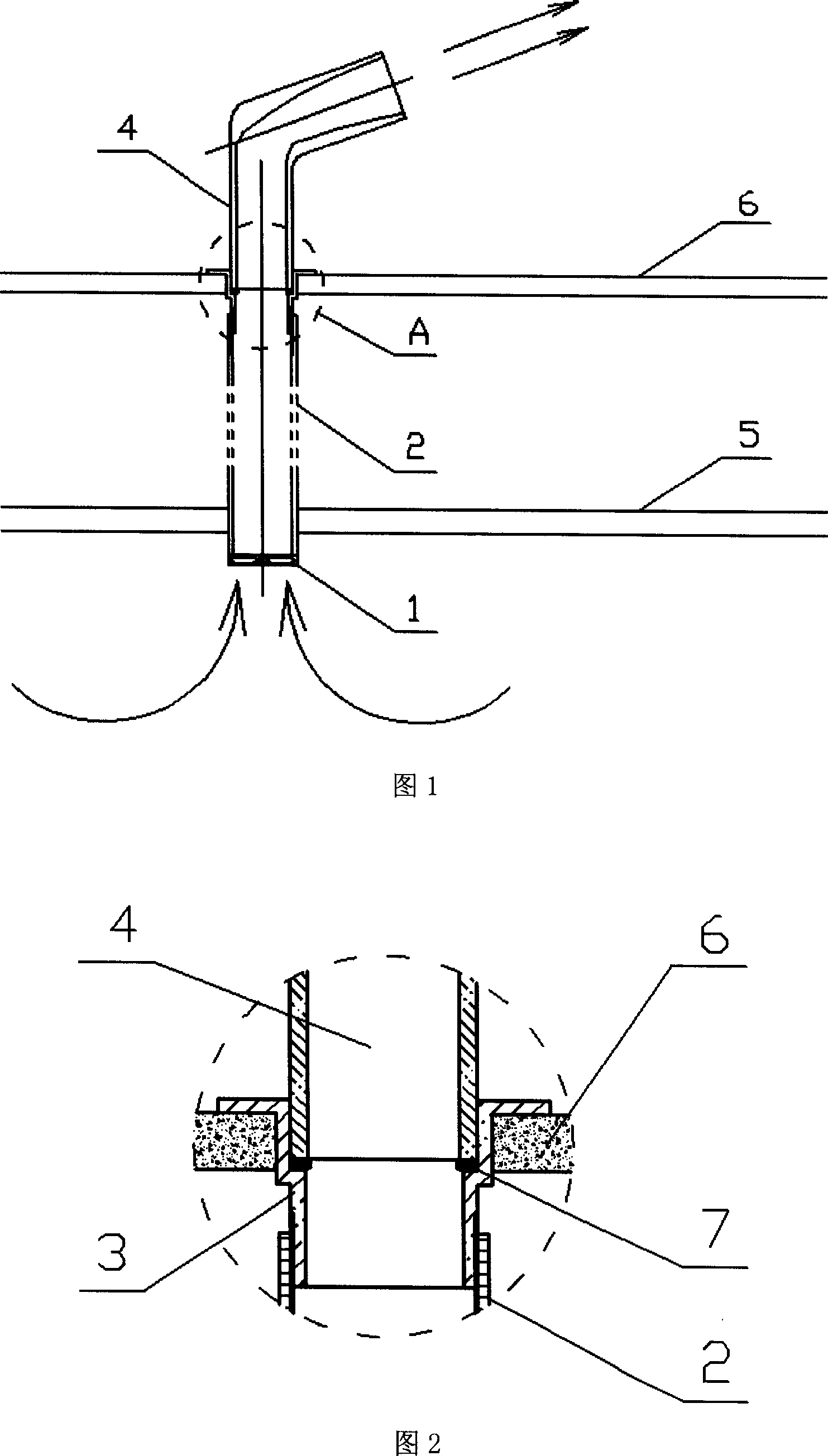 A circumrotating adjustment individuation blast terminal apparatus of air-conditioner