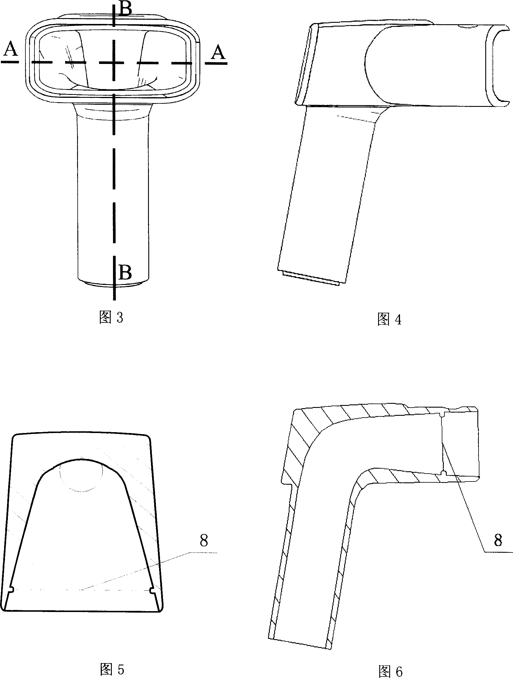 A circumrotating adjustment individuation blast terminal apparatus of air-conditioner