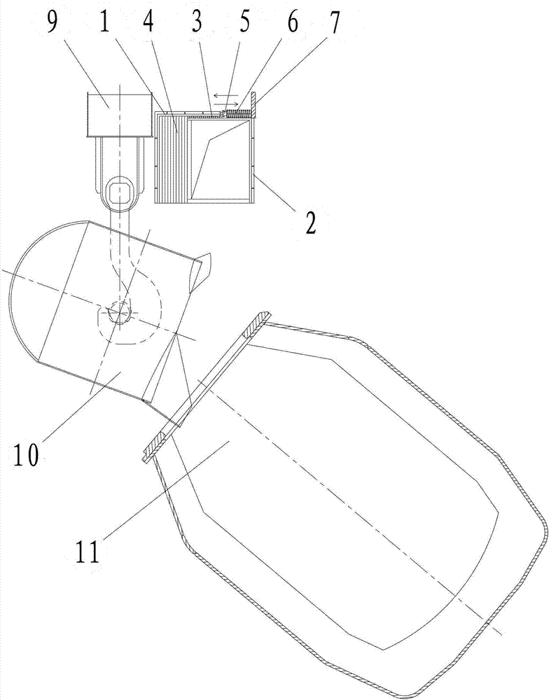 Secondary smoke trapping device for buffering type rotary furnace