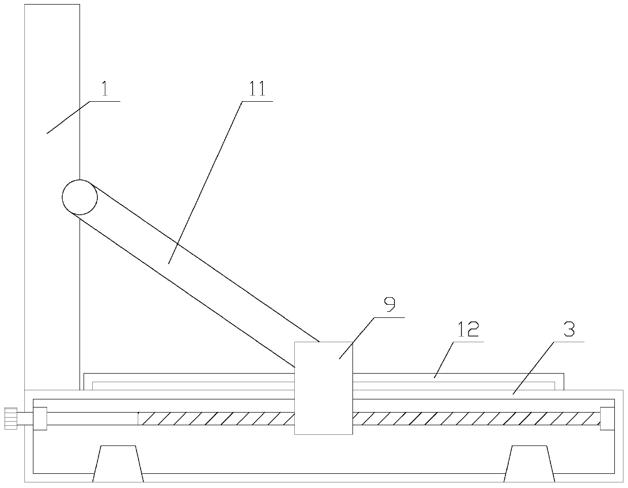 Remote background control device