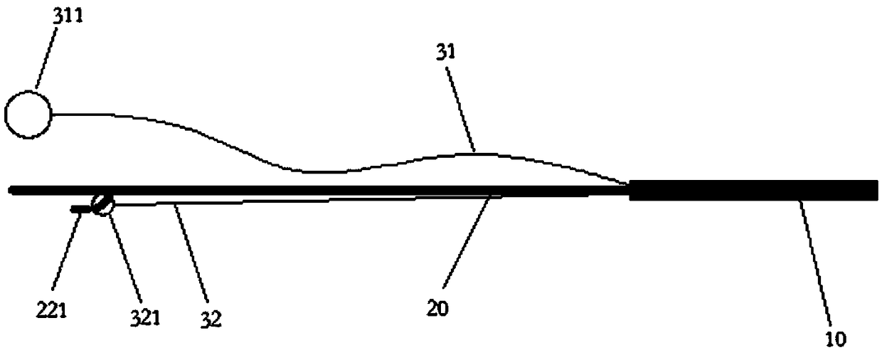 A bag device for minimally invasive surgery