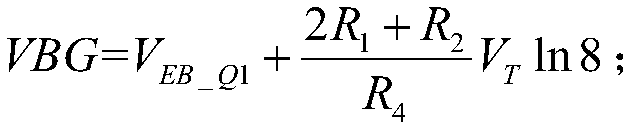 Band gap reference voltage source and electronic equipment