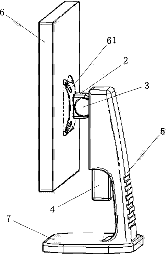 Display support achieving automatic screen swinging