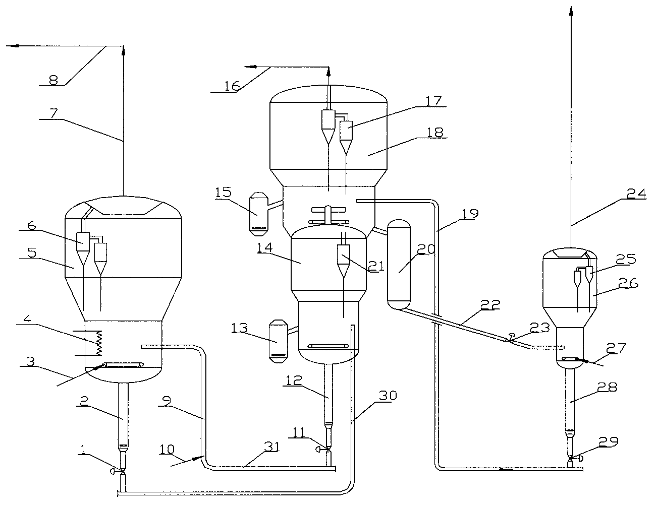 Device for producing alkene from oxygenated compound