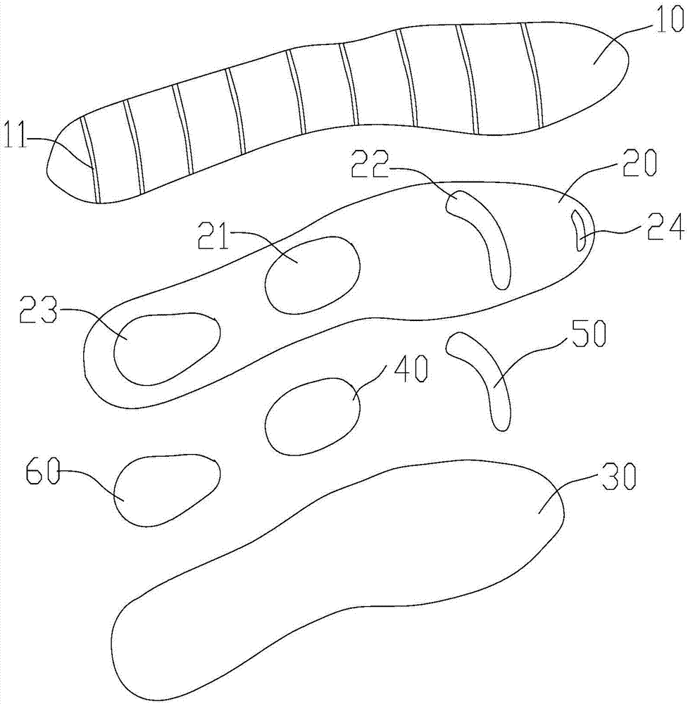 Health care insole with tracking function