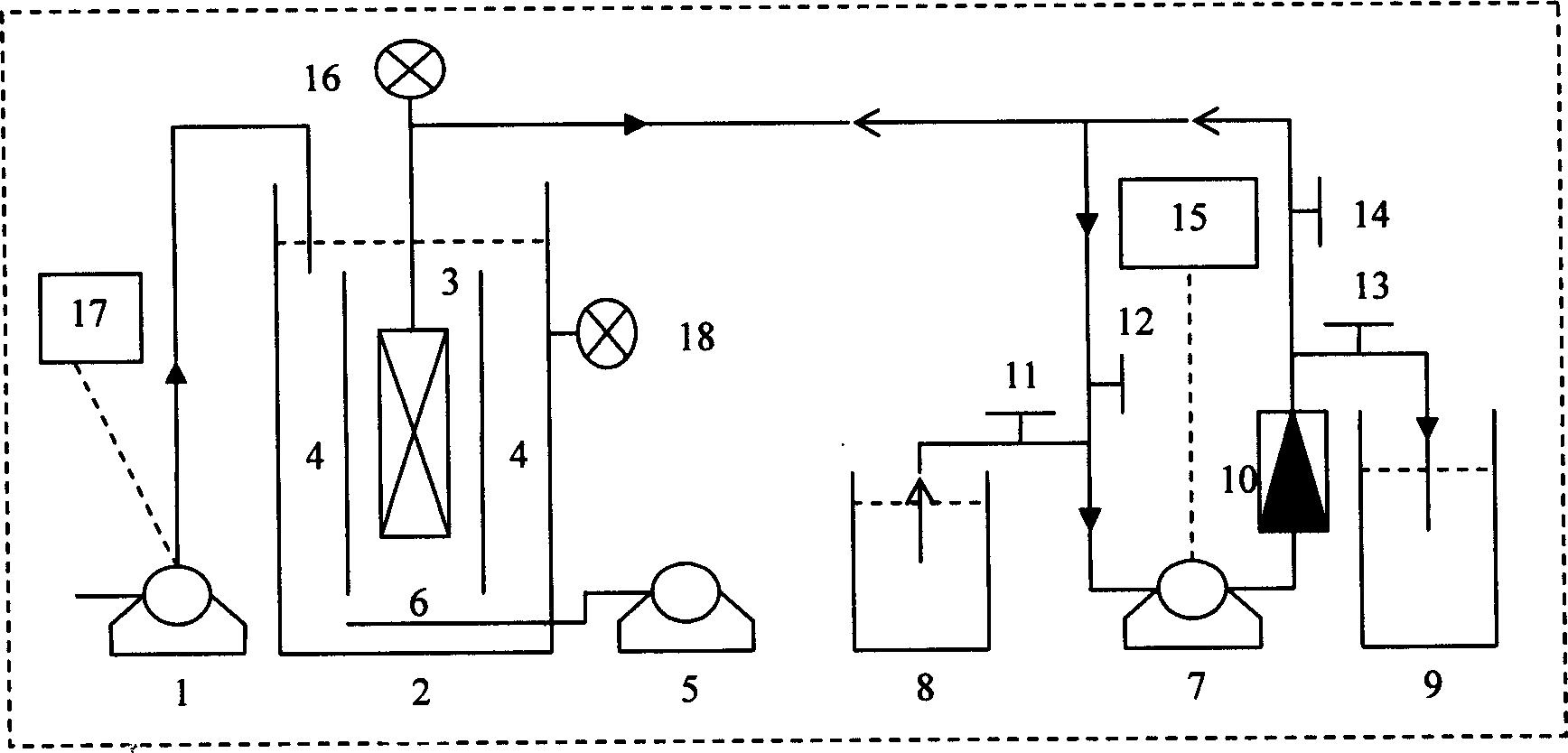 On-line chemical cleaning method for membrane bioreactor