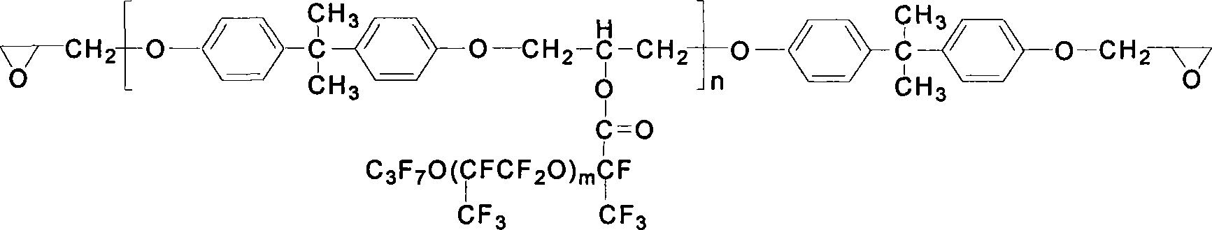 Fluoride bearing release agent and release paper with release coating formed thereby