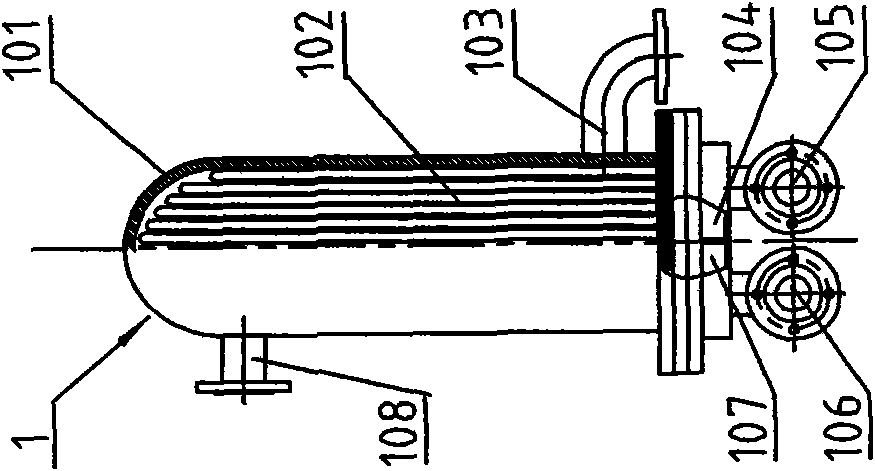 Method for separating and processing marine oily water and processing device thereof