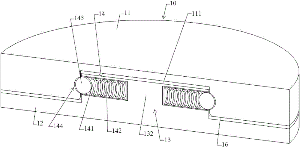 Connector