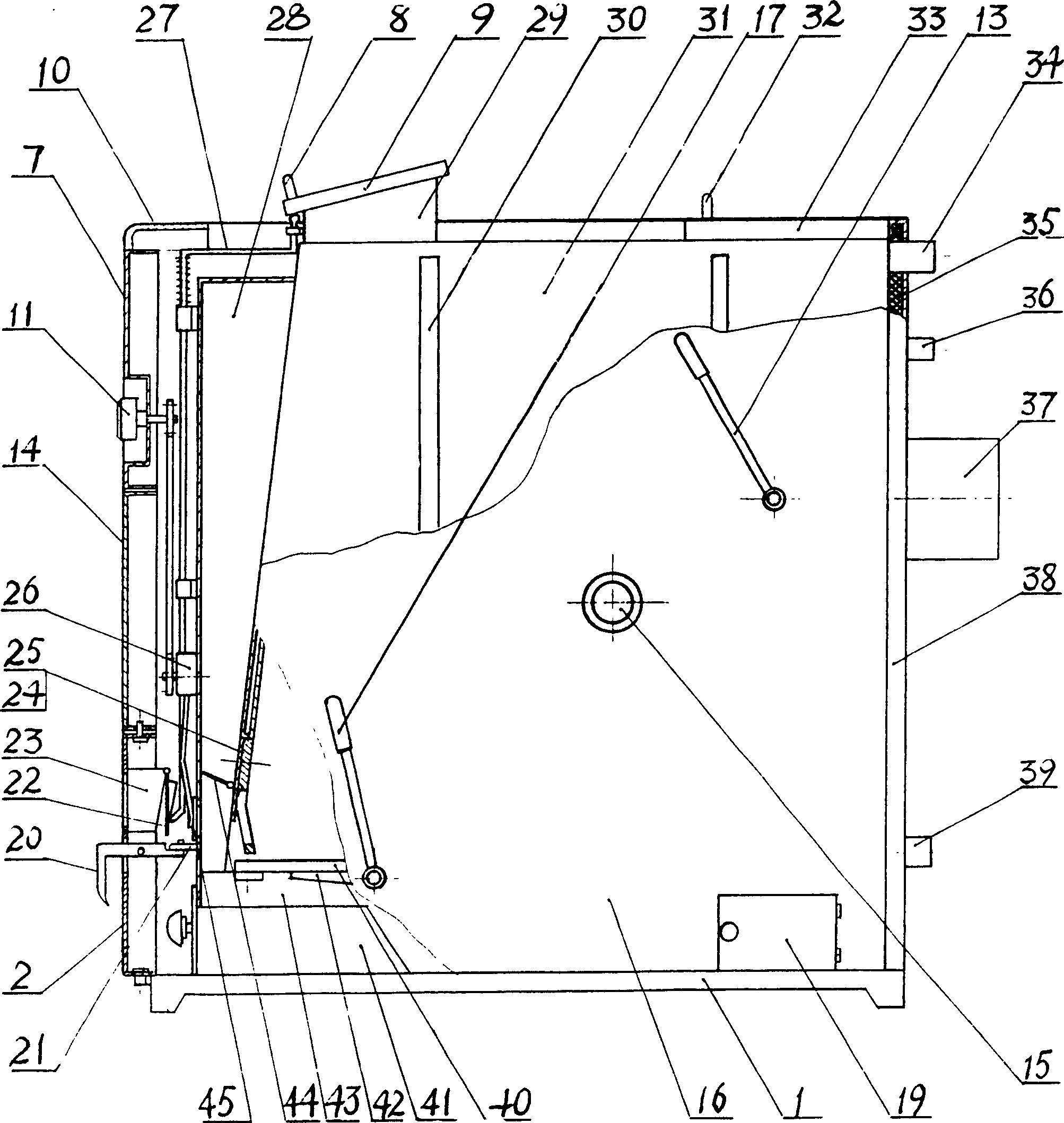 Coal-fired water heating furnace