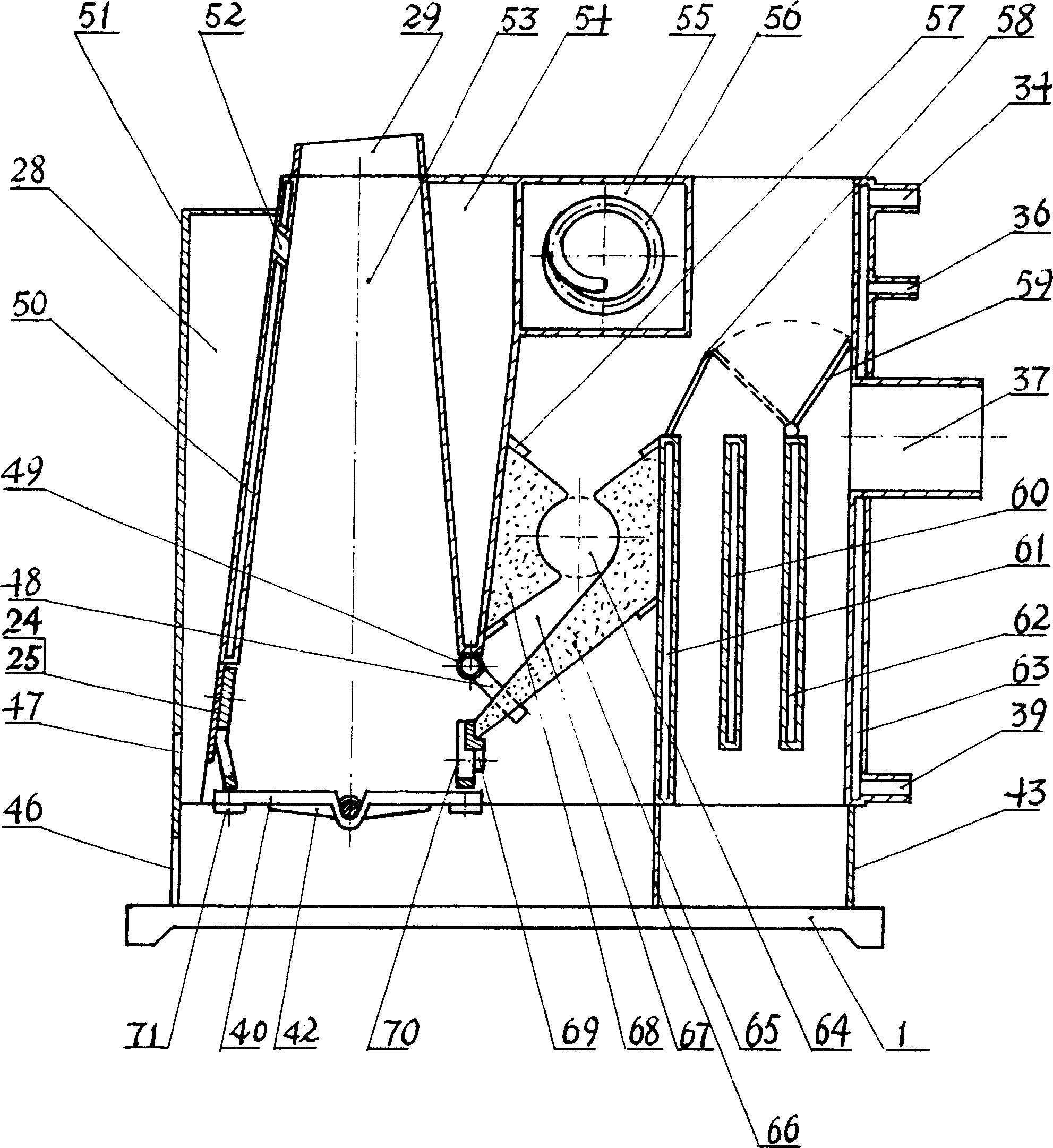 Coal-fired water heating furnace