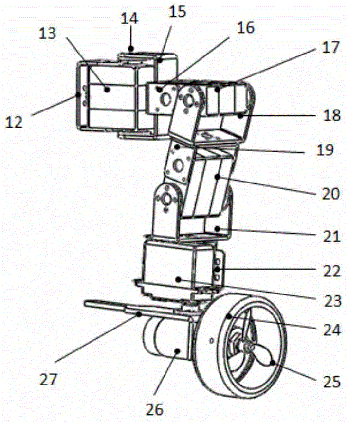 A kind of amphibious robot with deformable structure