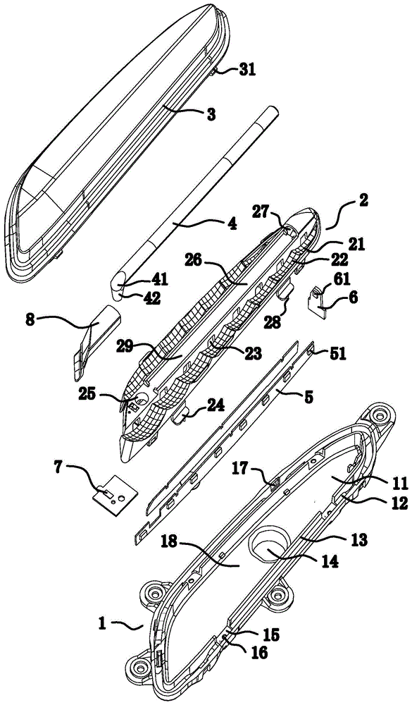 Steering lamp