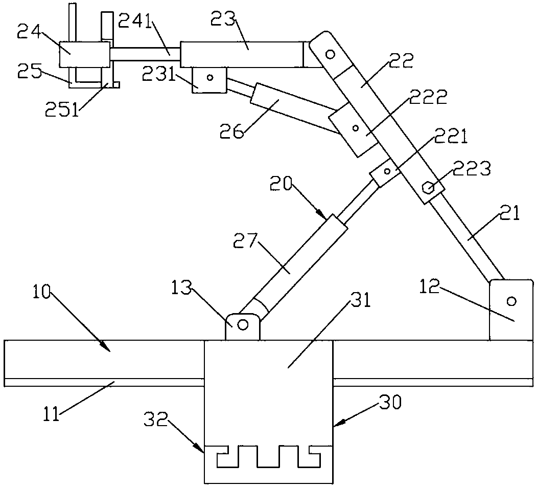 Folding lower limb rehabilitation instrument convenient to carry