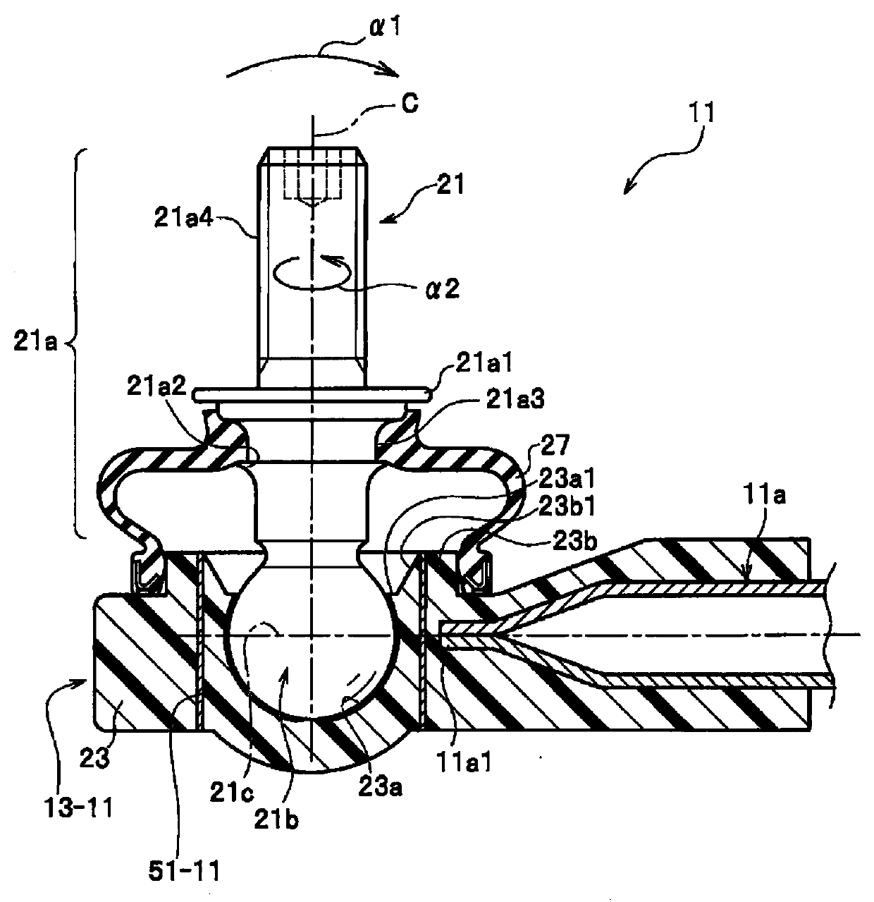 Ball joint, stabilizer link using ball joint, and stabilizer with stabilizer link