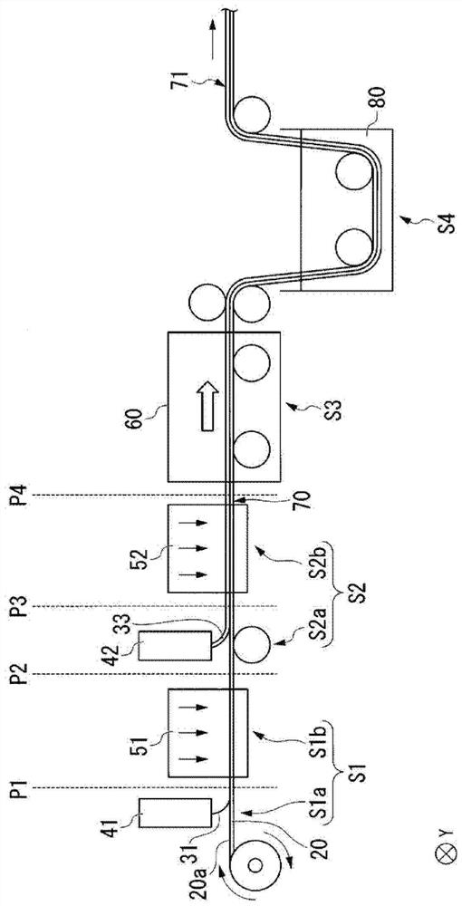 Polarizing plate, polarizing film, and method for manufacturing polarizing plate