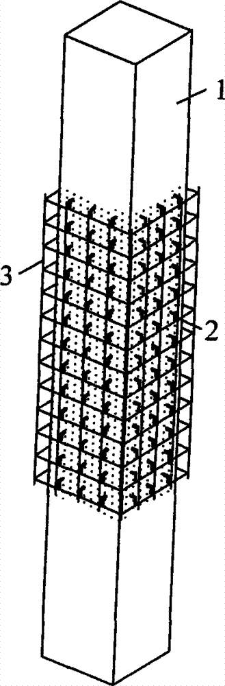 Connecting method of steel beam and existing reinforced concrete column