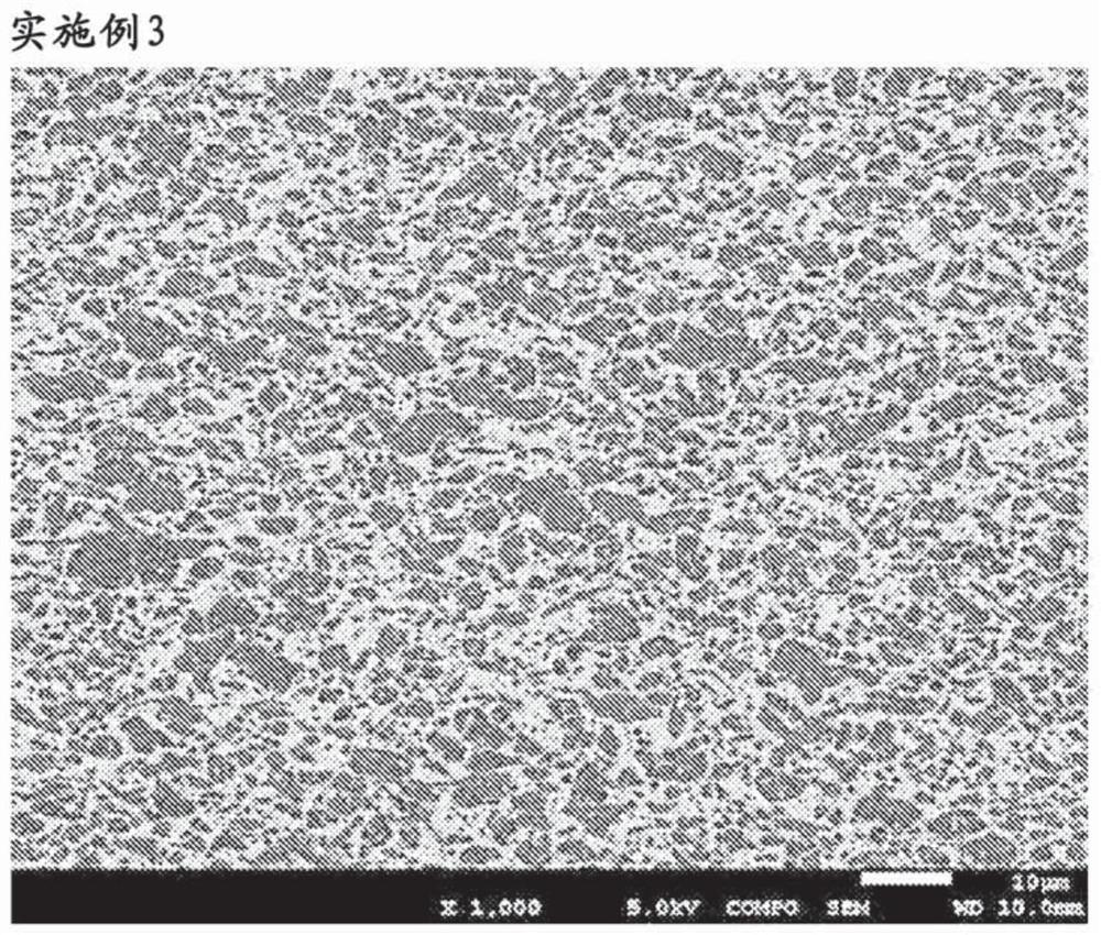 Thermoplastic elastomer composition and production method therefor