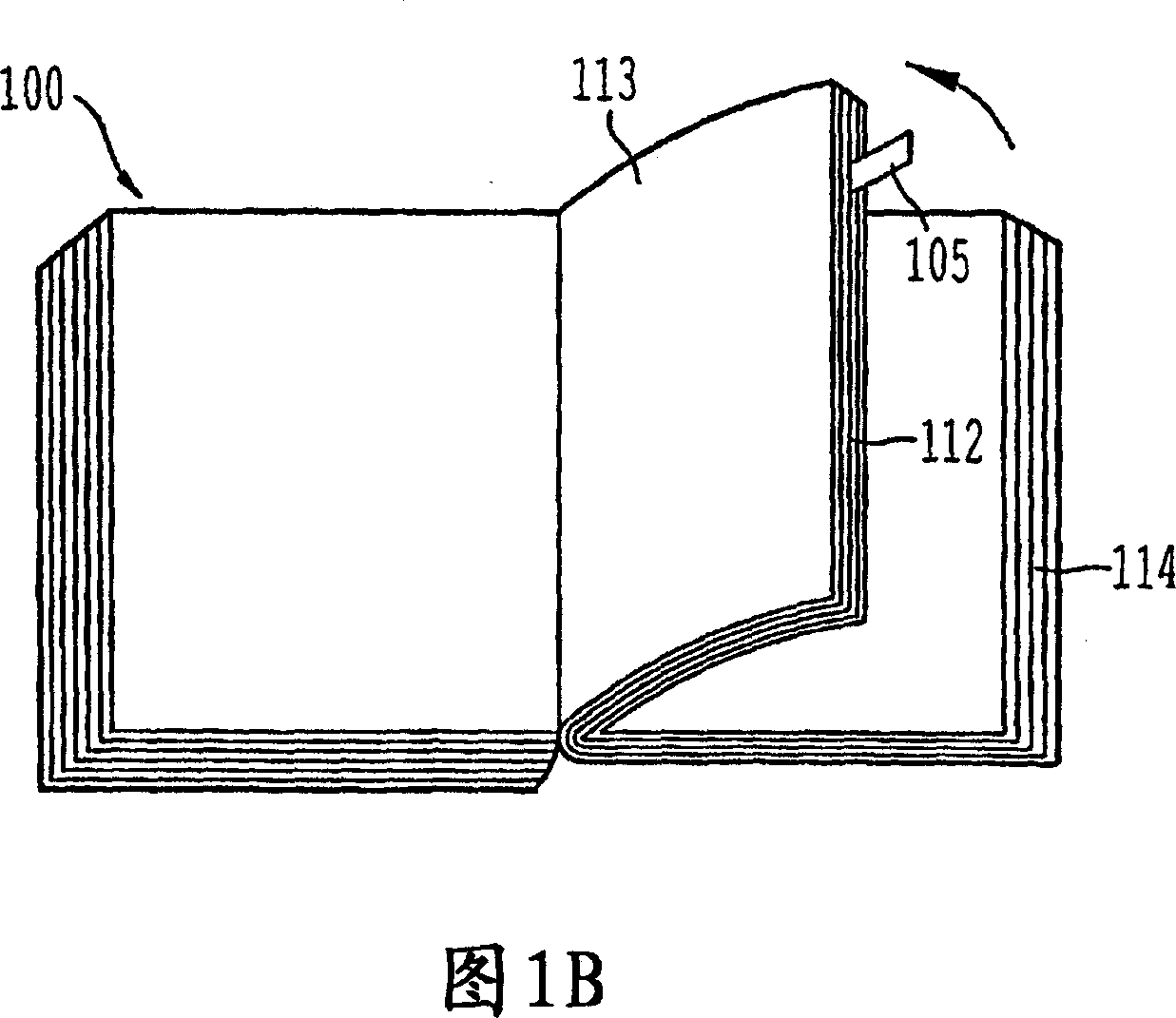 Method, system, apparatus, and computer program product for controlling and browsing virtual book