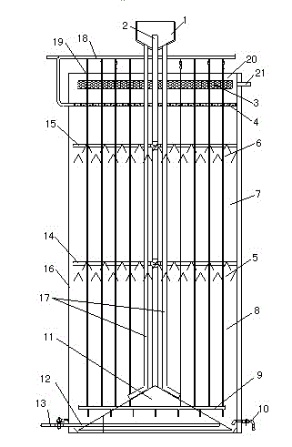 Three-stage circulation aerobic reactor