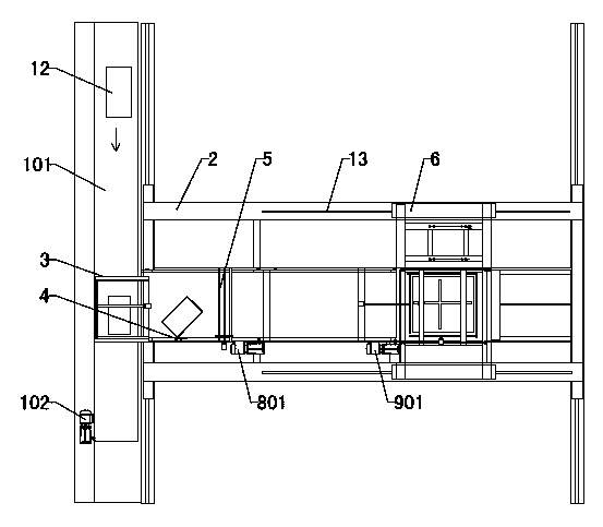 Automatic cargo loading all-in-one machine