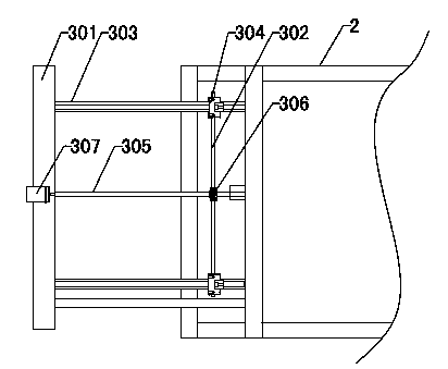 Automatic cargo loading all-in-one machine