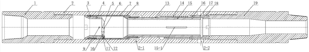 Surge pressure control short joint