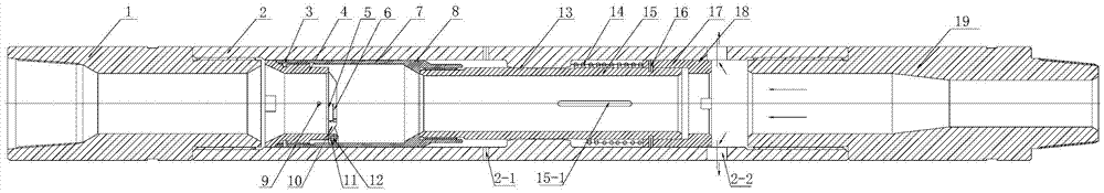 Surge pressure control short joint