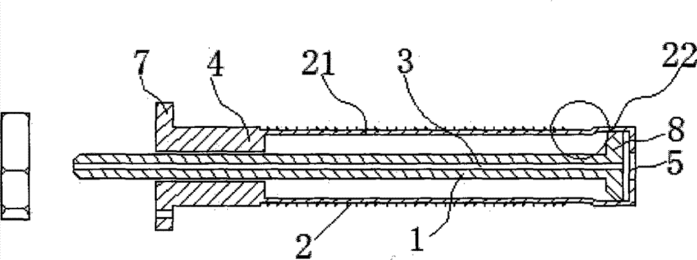 Expansion grouting anchor rod