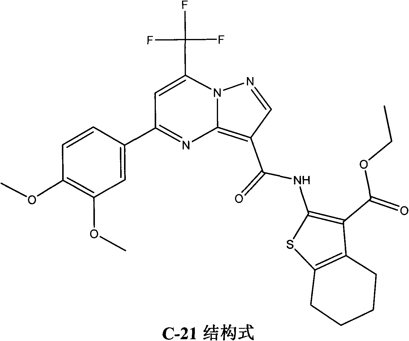 Application of N-(thiofuran-2) pyrazolo (1, 5-a) pyridine-3-formanides compounds for preparing antineoplastic