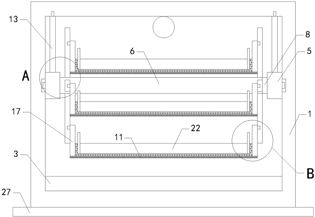 Energy-saving gravel drying device for screening of intelligent control module gravel