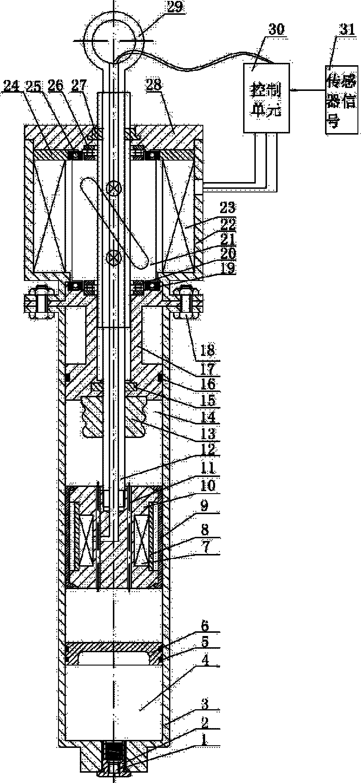 Electromagnetism and magnetorheological fluid mixed shock absorber